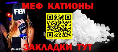 кокаин перу Кандалакша