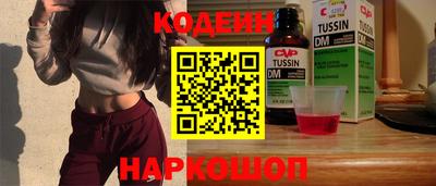 меф VHQ Камышлов