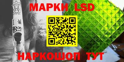 меф VHQ Камышлов