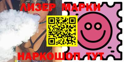 меф VHQ Камышлов