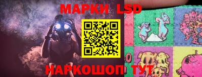 мет Канаш