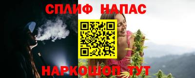 мет Канаш