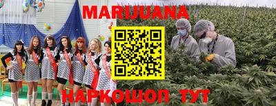 меф VHQ Камышлов
