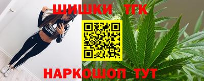 меф VHQ Камышлов