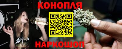 меф VHQ Камышлов