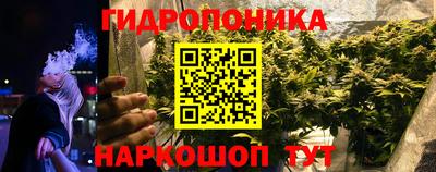 меф VHQ Камышлов