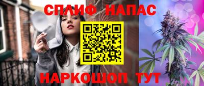 меф VHQ Камышлов