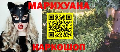 мет Канаш