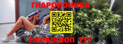 мет Канаш