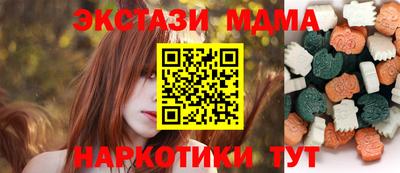 мет Канаш