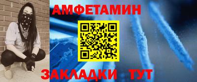 кокаин перу Кандалакша