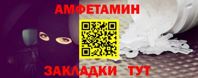 кокаин перу Кандалакша