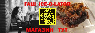 меф VHQ Камышлов
