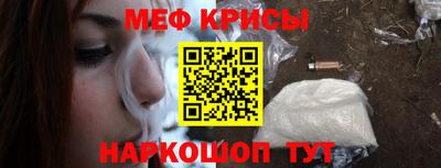 кокаин перу Кандалакша